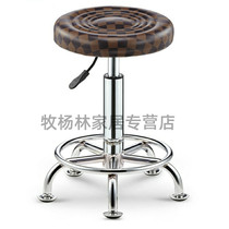 Makeup hair salon can raise bar stool thickened small round stool stool pulley big stool haircut boarding hair chair shop