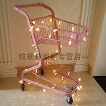 Pink double-decker supermarket shopping cart shopping mall home KTV trolley photo props net red shop decoration ornaments