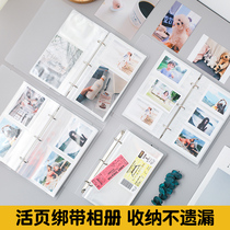 Paret photo book this loose-page bill business card word card chasing Star Card storage 3 inch 4 inch insert photo album ticket ticket movie ticket ticket ticket ticket Ticket Train ticket collection commemorative book collection