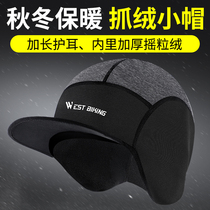 West riders riding hat autumn and winter warm ear protection hat bicycle cap outdoor sports windproof helmet headgear skiing