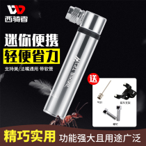 West riders high pressure pump bicycle basketball portable beauty mouth Universal small mini air tube inflator