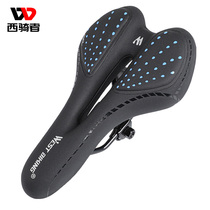 West rider bicycle cushion soft road mountain bike saddle Silicone thickened hollow breathable universal bicycle accessories