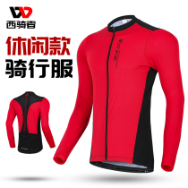 West cyclist Spring and autumn riding with long sleeves Male Breathable Blouse Mountain Bike bike clothes road car bike gear