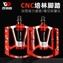 West rider Sanpeilin bicycle pedal aluminum alloy mountain bike universal bearing pedal road bicycle accessories