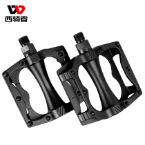 West Rider Bicycle pedals Aluminum alloy durable non-slip bearing pedals Universal mountain bike bicycle accessories