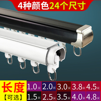 Silent curtain track shelf Roman pole single pole double rod slide rail pulley top Mount side mount hook straight rail