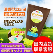 Spain deliplus Childrens baby hair gel styling gel Natural hair wax broken hair cream for men and women fragrance