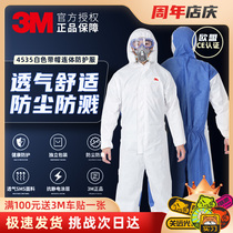3M4535 protective clothing chemical spray paint with cap breathable conjoined dust-proof clothing spray paint student experiment chemical splash prevention