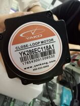 YK286EC118A1YAKO RECON closed-loop servo stepper motor adaptation driver SSD2608H