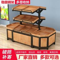 Shelves Supermarket convenience store display rack Commercial display rack Against the wall fresh display cabinet platform Vegetable small shelf