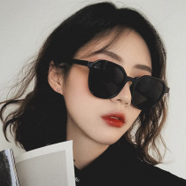 2020 net red ins sunglasses female Korean version tide black sunglasses small face anti-UV face thin glasses