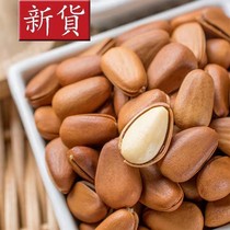 Hand Peeling Northeast Pine Son Pine Nuts 500g Large opening Bulk New cargo dried fruit bagged nut opening Songseed