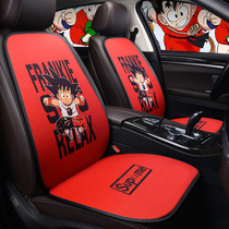 Net Red Tides People Car Cushions Trolley Dragon Bead Leather Kachu Seats All Season Cartoon With Seat Cushion Young Cartoon Two