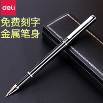 Lettering logo custom Deli signature pen Business high-grade men and women orb pen metal signature pen Gel pen custom company gift pen Carbon water-based pen free teacher birthday gift
