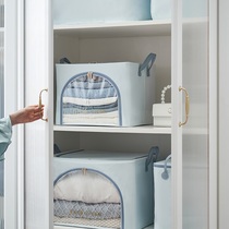 Clothes storage box fabric artifact finishing box household foldable wardrobe clothing storage box steel frame Baina box