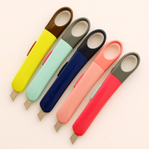 Japan PLUS Prussia portable knife office home paper cutter wall paper knife safe replaceable blade