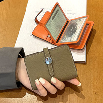 Driving license leather jacket woman 2021 new documents net red driving license This protection advanced personality Fashion driving two-in-one