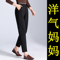 Mom pants summer thin middle-aged fat mom summer nine-point pants summer summer new middle-aged womens pants spring and autumn