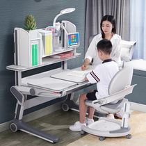 A few children's learning desk and chair set can lift primary school students home simple homework writing desk students