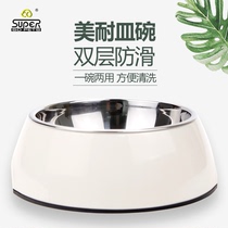 Dog bowl Stainless steel double bowl Cat bowl Pet drinking bowl Cat dog rice bowl Dog food bowl Food bowl Large dog rice bowl