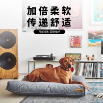 Warm Pets Sleeping Mat Golden Hair Large Canine Dog Mat Winter Pooch Cotton Cushion Winter Cat Mat Teddy Dog Nest Cushion