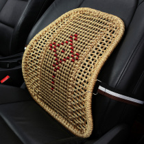 Summer hand-made bold car cushion waist rest four seasons car backrest office waist pillow truck drivers seat