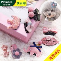 Dog headdress Leather Band Bow Hair Accessories Pet Teddy Bears hairclip Puppies Cat Accessories floral headdress