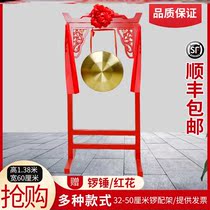 New gongs and drums a set of wooden gongs with window shelves gongs and drums a full set of live business celebrations