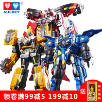 Giant God war strike team 3 super rescue team Combined deformation robot King Kong charge burst Sun War strike King toy