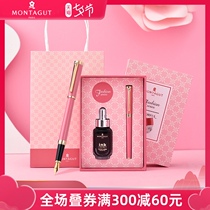 Mengtejiao pen girls special retro suit womens high-end exquisite little fairy student word practice to send girlfriend birthday March 8 Womens Day gift box girl cute lettering customization