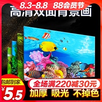 Fish tank background paper fish tank background sticker 3d three-dimensional HD picture self-adhesive aquarium landscaping decoration mural wallpaper