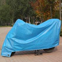 Wuyang Honda Meng CB190X storm eye CB190R motorcycle car jacket car cover sunscreen rainproof car cover