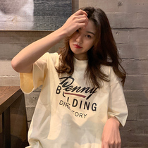 ins trend short-sleeved t-shirt womens summer Korean fan mid-length simple letter top loose big bf wind undershirt missing