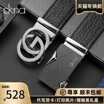 ck na belt mens leather automatic buckle casual Business Mens belt head layer pure cowhide new belt
