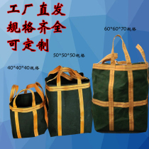 Thickened Canvas Tons Bag Load Bearing 1 ton Hanging Bag Round High Altitude Pendant Bags Canvas Tons of Bag Set Bagging Space Bags
