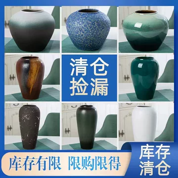 中式禅意花器-中式禅意花器促销价格、中式禅意花器品牌- 淘宝