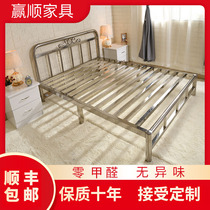  Luxury stainless steel bed wrought iron bed 1 5 meters 1 8 thickened 304 single double bed European modern simple rental room 2