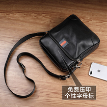 Shoulder Bag ins tide small bag personality wild fashion trend leather side bag mens backpack mens shoulder bag