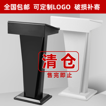 Shunnan Lecture table Chairmans speech table Welcome reception reception table Conference chair table Simple podium table Consultation table