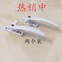 Casement window handle broken bridge aluminum door and window handle open inside upside down plastic steel door and window handle two-point lock
