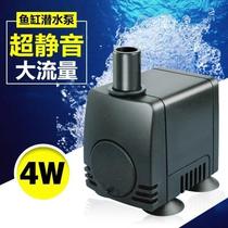 The upper part of the fish tank filter box filter tank diy aquarium filter small upper filter box acrylic