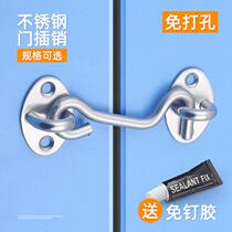 Toilet door lock buckle inner buckle-free window latch door bolt toilet wooden door sliding simple buckle