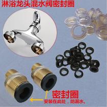 Shower accessories t-shaped sealing ring rubber gasket rubber gasket shower faucet mixing valve sealing ring g3 4 interface