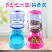 Cat water dispenser unplugged flow automatic circulation pet basin water bowl cat drinking water artifact dog feeder