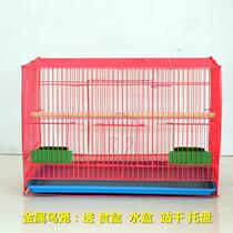 Phoenix cage pearl bird large Wei birdcage trumpet show new color birdcage pigeon wren large luxury small acacia bird