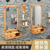 Barbershop mirror Hair salon mirror Retro solid wood mirror Hair salon special wall-mounted fitting mirror Hair salon mirror single-sided