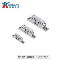 Cabinet wardrobe door panel upper and lower connecting pieces Hidden type hidden link pieces One-type fixed connector five gold pieces