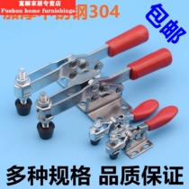 Stainless steel quick fixture horizontal 201B 201C 225D compactor tooling clamp buckle welding