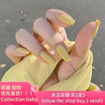 24pcs box Full Cover fake Press on Nails Matte Yellow Pure