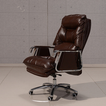 Shanghai Youbao Home Leather Boss Office Chair Can Lie Swivel Chair Computer Chair Cowhide Big Chair President Manager Chair